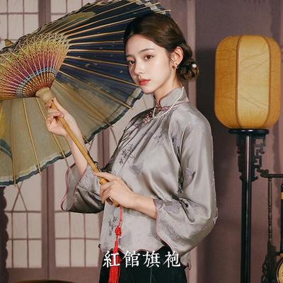 红馆旗袍2025春夏新款马面裙套装新中式倒大袖真丝遮肉遮肚子上衣蝶影绕 灰色 S
