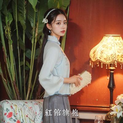 红馆旗袍毕业旗袍国风新中式一片式古法平裁倒大袖民国风学生装上衣春沐澜 浅蓝色 S