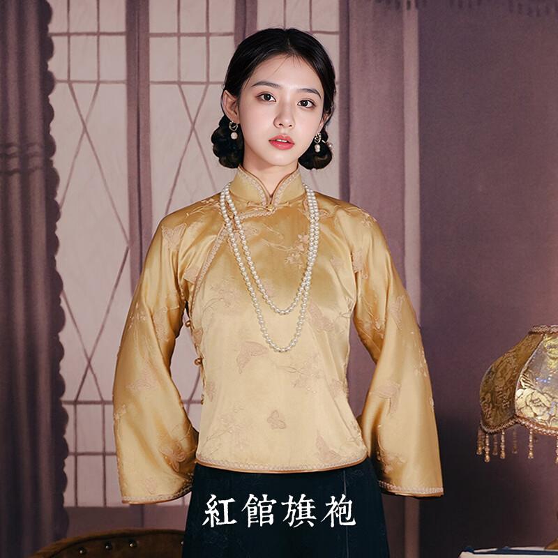 红馆旗袍2025春夏新款马面裙套装新中式倒大袖真丝刺绣绣花显瘦上衣蝶语花 黄色 S