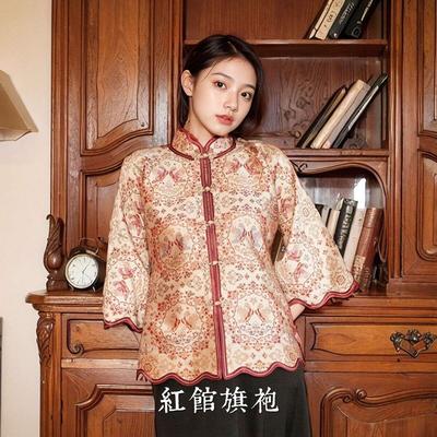 红馆旗袍红馆旗袍新中式国风高端宋锦古法倒大袖手工定制民国风上衣夕阳道 粉红色 S