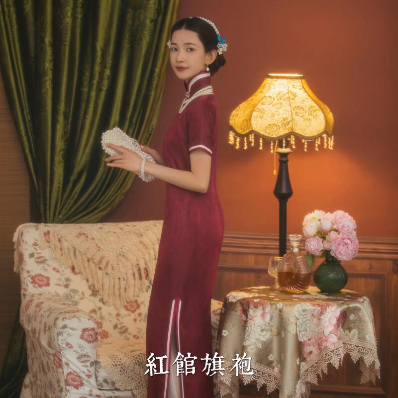 红馆旗袍香云纱旗袍改良桑蚕丝2025夏日常优雅女长款气质民国风初相逢 红色 S