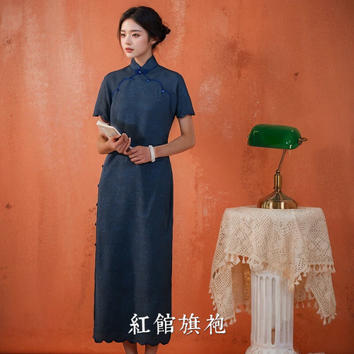 红馆旗袍2025春夏新长款香云纱老式古法民国复古传统香云纱旗袍探春令 深蓝色 S